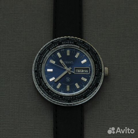 Ракета Города крупные механические часы СССР в Ракета Города крупные механические часы СССР в