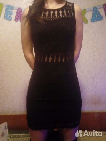 Ажурное Ажурное