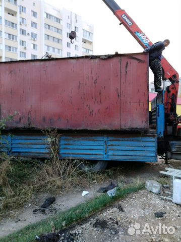 Вывоз металлолома