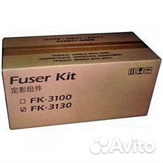 FK-3130 / 2LV93114 Блок термозакрепления kyocera-m FK-3130 / 2LV93114 Блок термозакрепления kyocera-m