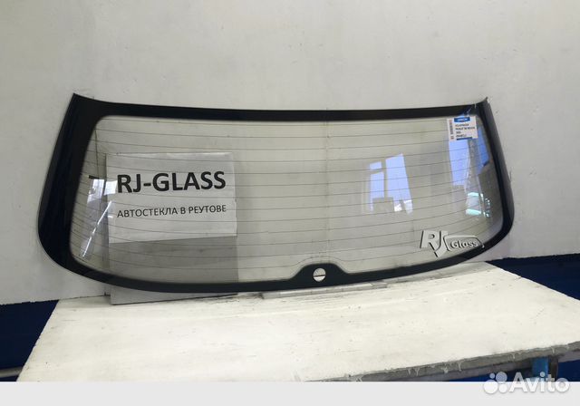 Rj glass