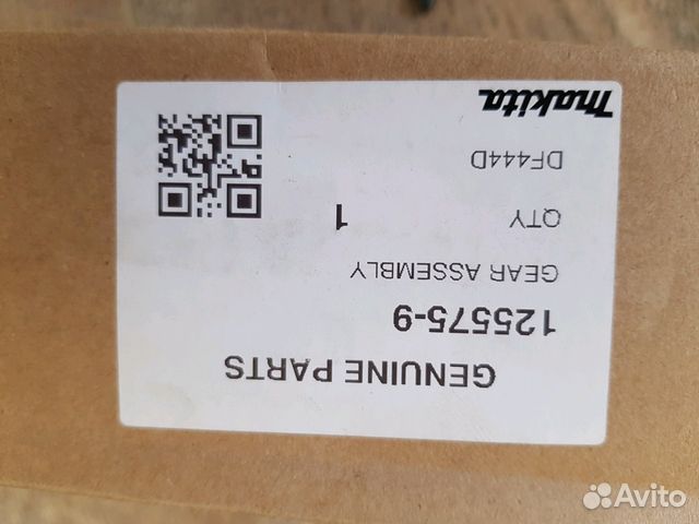 Редуктор в сборе Макита DF444D Редуктор в сборе Макита DF444D