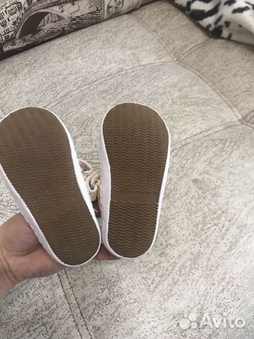 Кеды