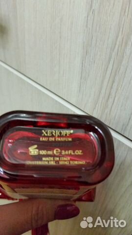 Bouquet ideale- casamorati Bouquet ideale- casamorati