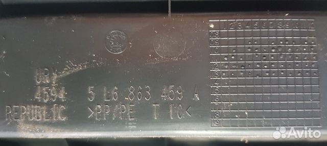 Шкода йети 5L6863459A