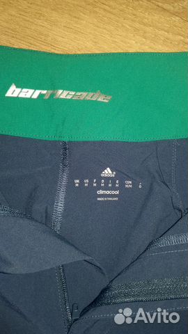 Шорты Adidas Шорты Adidas