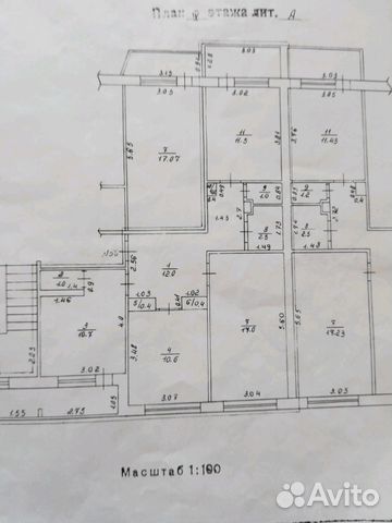 3-к квартира, 70 м², 4/5 эт.