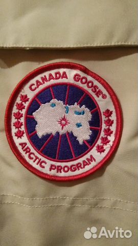 Куртка Canada Goose Expedition. не Китай, (Оригина Куртка Canada Goose Expedition. не Китай, (Оригина