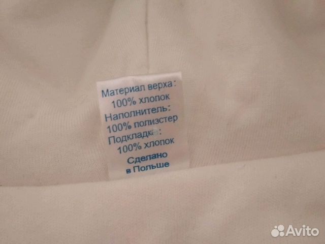 Комлект для девочки