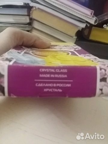 Хрустальная туфелька Хрустальная туфелька