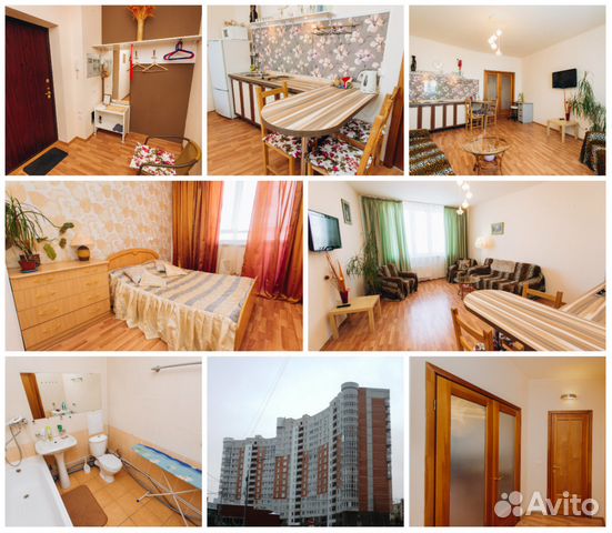 

2-к. квартира, 48 м², 3 кровати