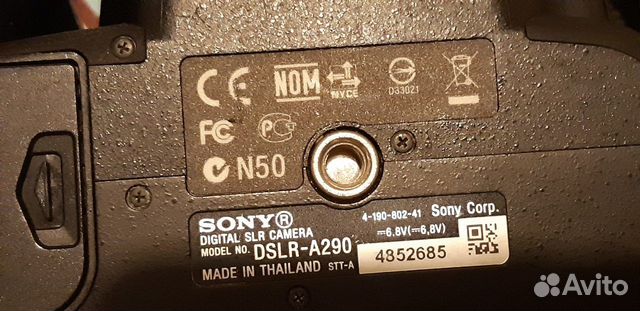 Sony dslr-a290
