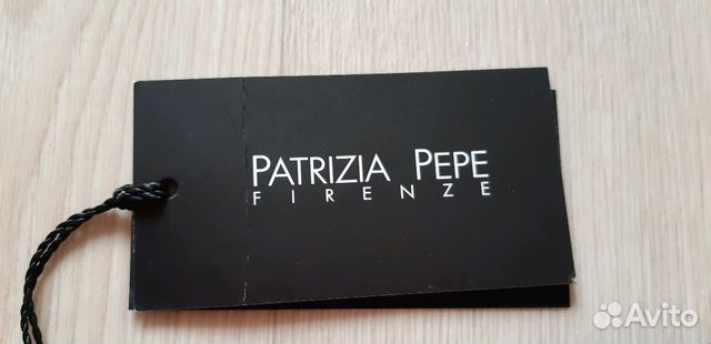 Новая юбка Patrizia Pepe