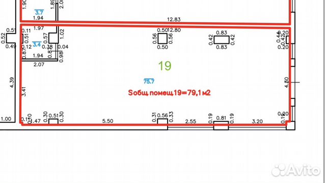 Ост. Юмашева 79м2