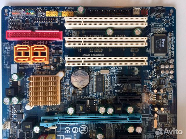 Связка Core 2 Duo E8500+i945G+2Gb DDR2