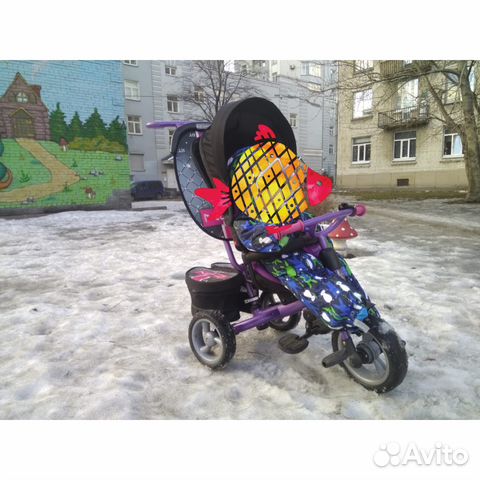 Велосипед Коляска Бу Купить