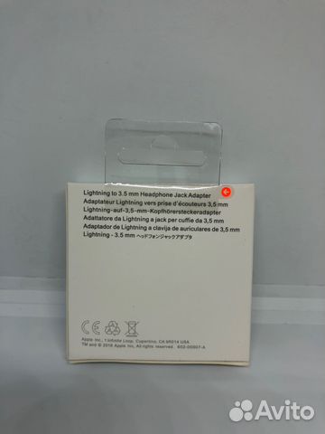 Адаптер(переходник) Apple Lightning/выход 3,5mm Or Адаптер(переходник) Apple Lightning/выход 3,5mm Or