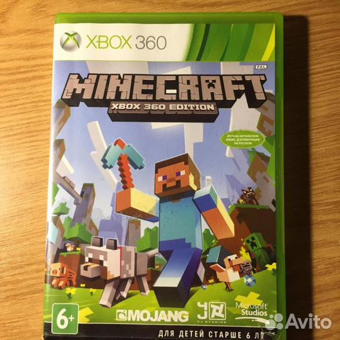 Xbox 360 Minecraft
