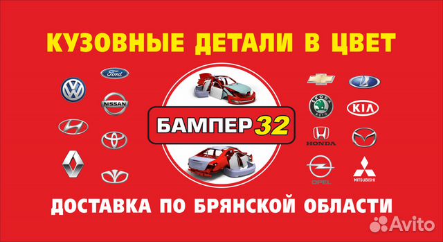 Бампер Форд Фокус 2 переднийрестайл серый Бампер Форд Фокус 2 переднийрестайл серый