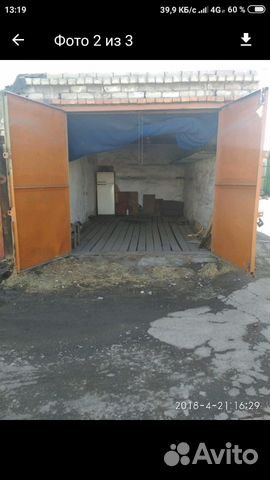 Гараж, 21 м² Гараж, 21 м²