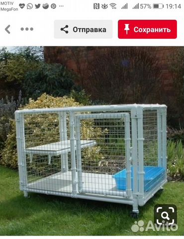 Клетка для кошки, птицы, собаки Клетка для кошки, птицы, собаки