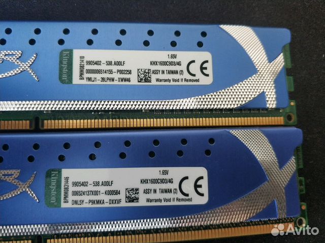 Оперативная память Kingston Hyper X Genesis