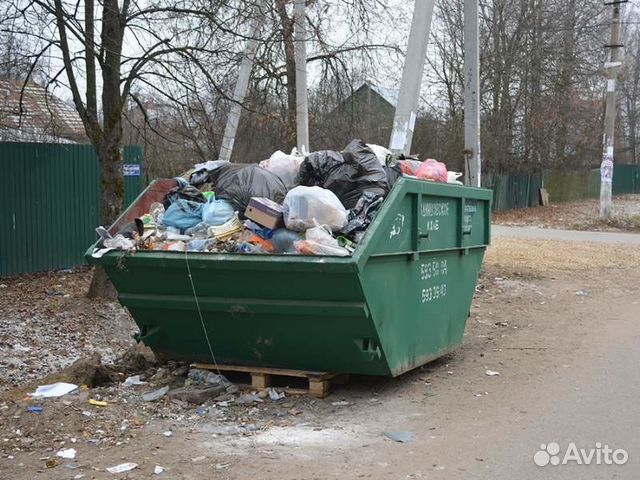 Вывоз мусора,контейнером лодочка 8 кубов