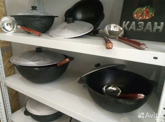 Казан Чугунный + печь для казана Казан Чугунный + печь для казана