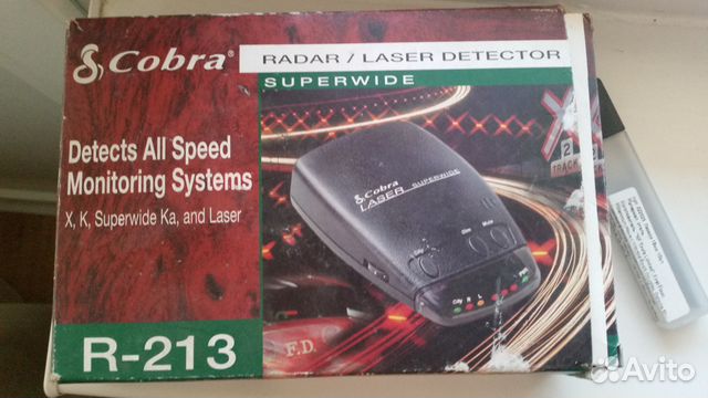 cobra 360 laser superwide