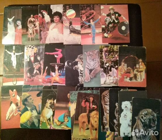 Календарики 80-90-х гг Календарики 80-90-х гг