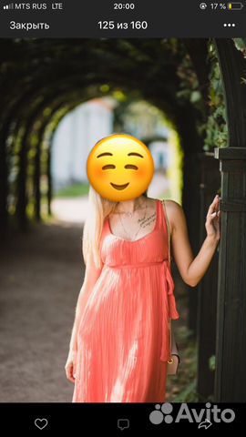 Платье Платье