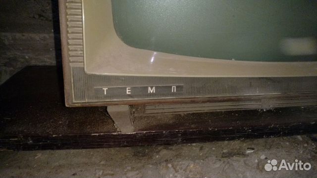 Советский телевизор Темп Советский телевизор Темп