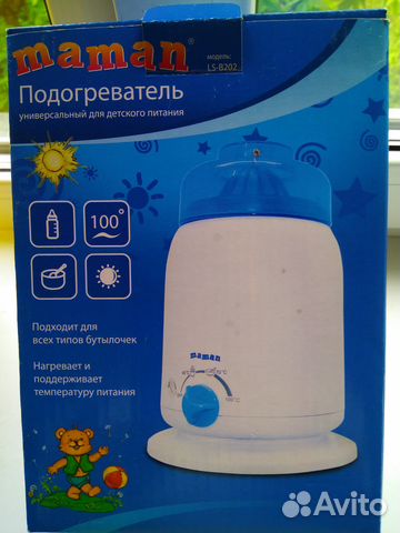 Подогреватель дет питания Maman и сушка бутылочек