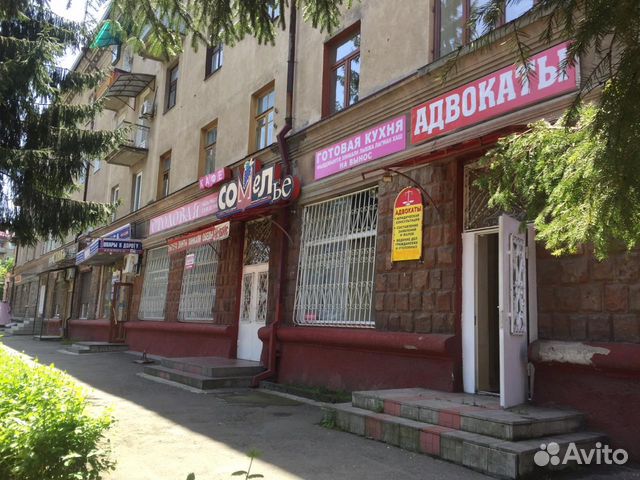 московская 75 владикавказ. помещение владикавказ. калоева, 1. ул. помещение владикавказ.