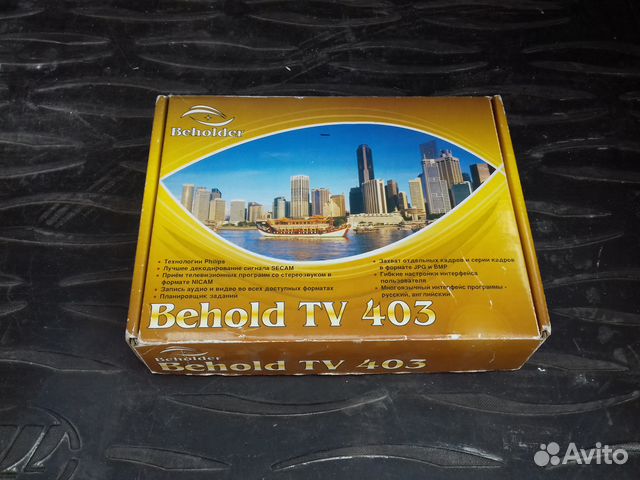 Behold TV 403 FM аналоговый, видеозахват