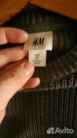 Свитер HM Свитер HM