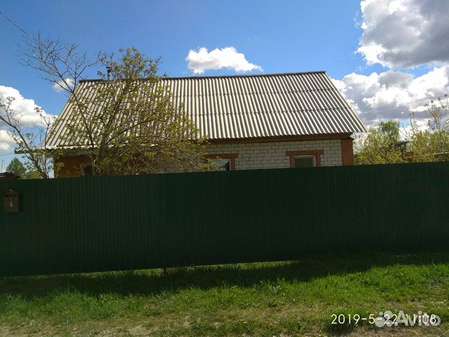 Купить Участок В Поселке Озерки