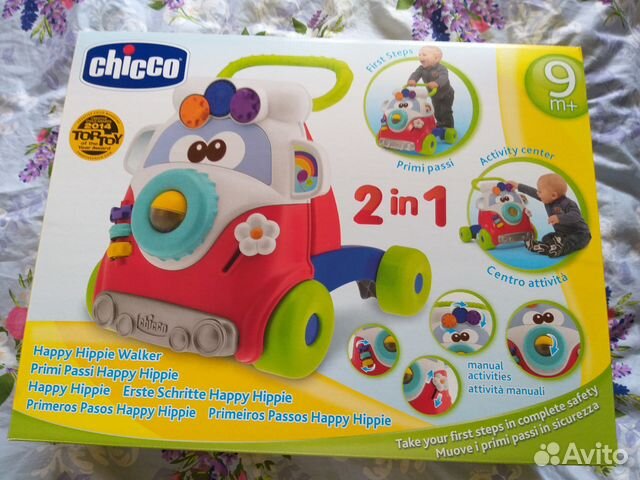 chicco 2 in 1 walker