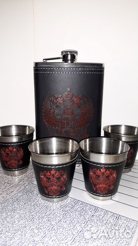 Подарочный 