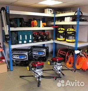 Аренда инструмента без залога