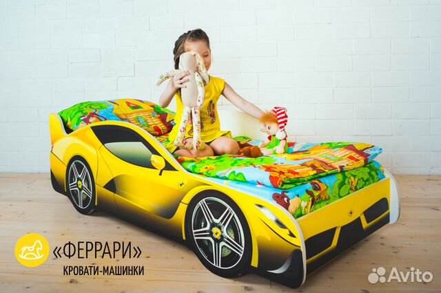 Детская кровать