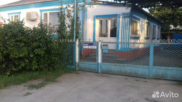 Купить Дом В Варениковской Краснодарского Края