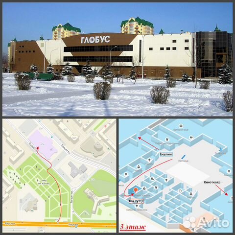 Картины трипхи по номерам