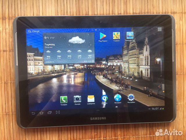 SAMSUNG Tab 2