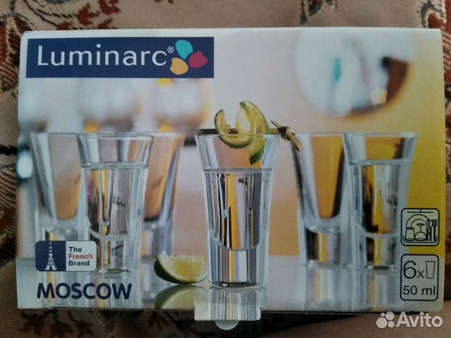 Набор стопок Luminarc