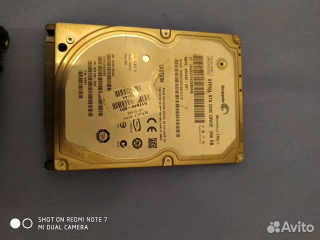 Жесткий диск 2.5