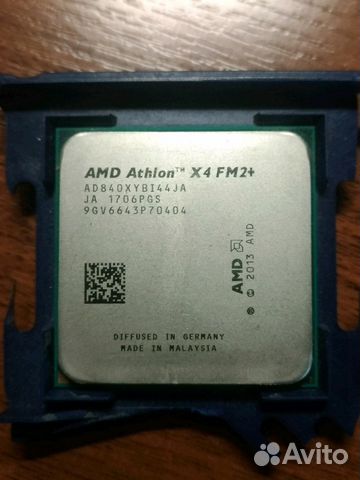 Amd athlon 840 x4 fm2+