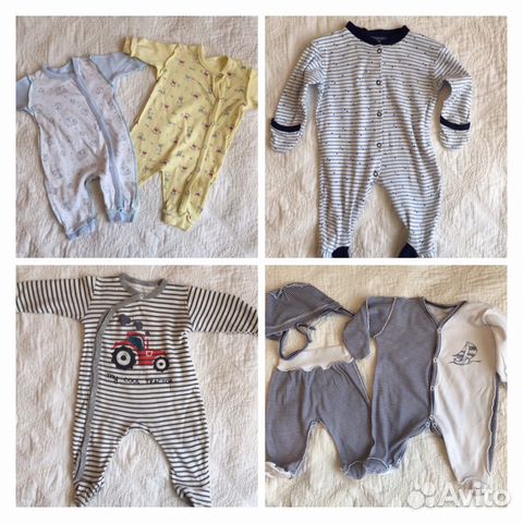 Пакет вещей для мальчика (56-68 см) Пакет вещей для мальчика (56-68 см)