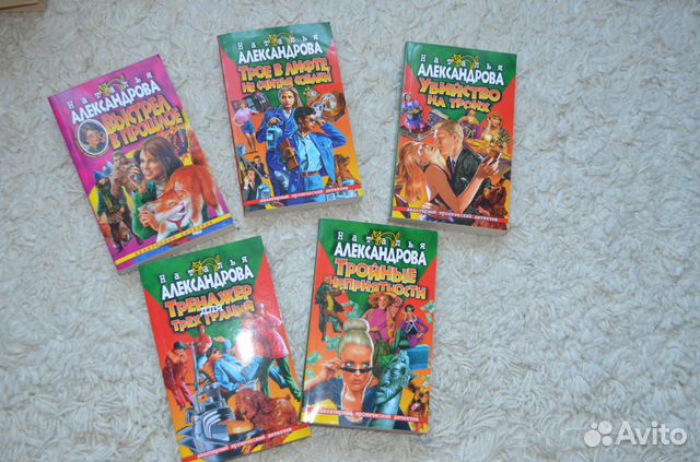 Новые книжки