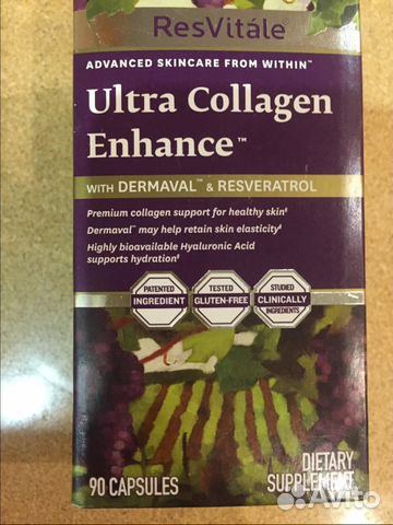 Ultra Collagen Inhance